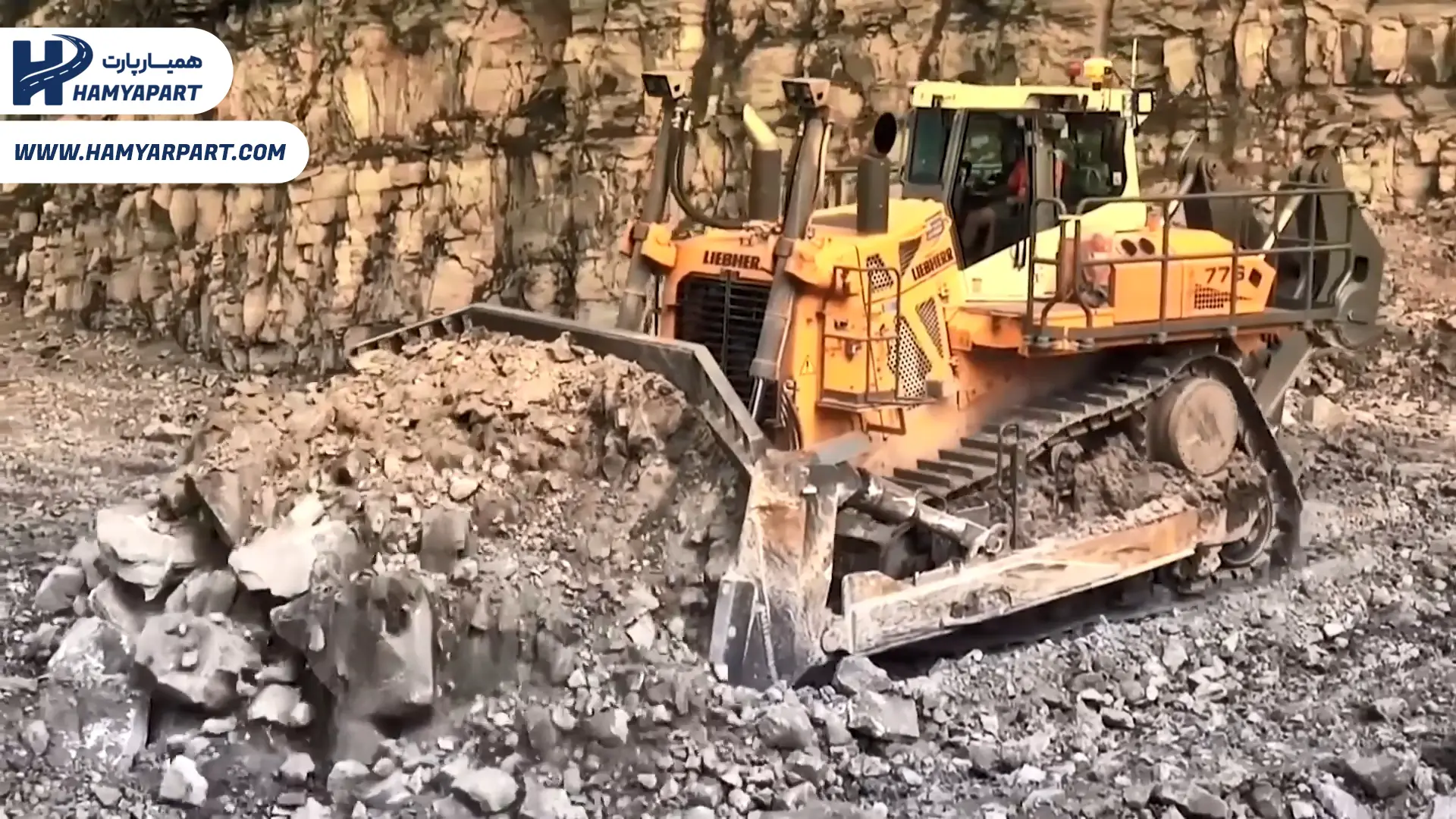 بلدوزر Liebherr PR 776